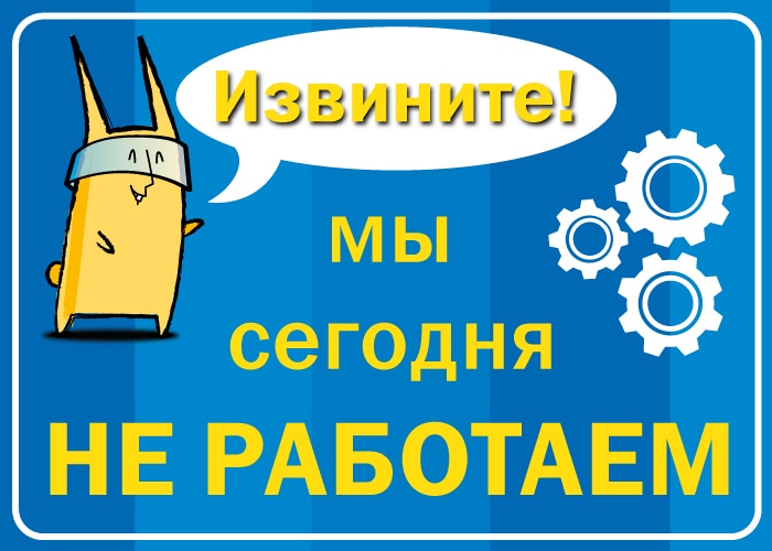 «Почему сайт rocraft.ru не используется большинством признанных современных поэтов?» — Яндекс Кью